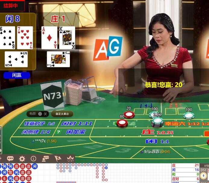 QQ截图20240815070759.jpg