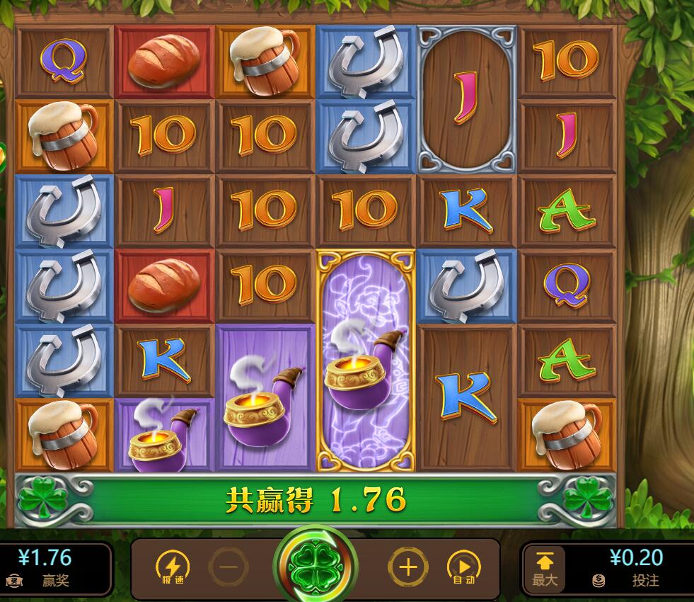 QQ截图20240815101749.jpg