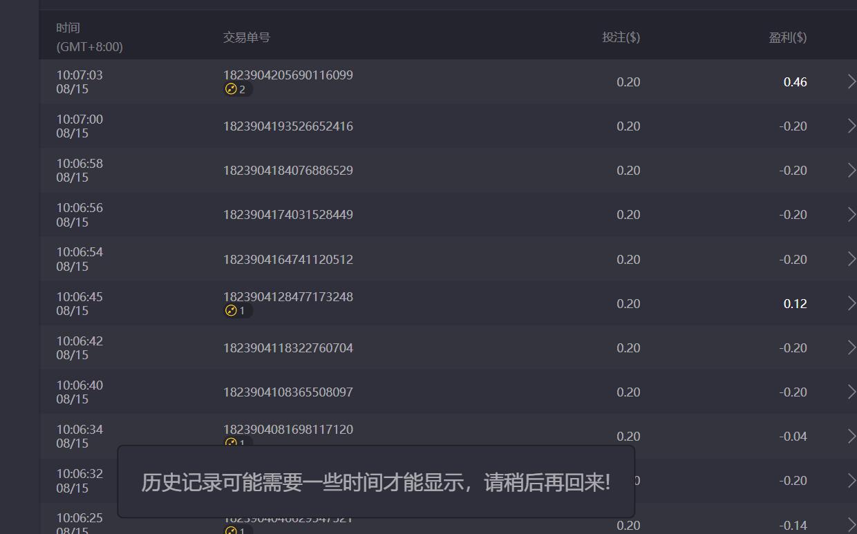 QQ截图20240815134021.jpg
