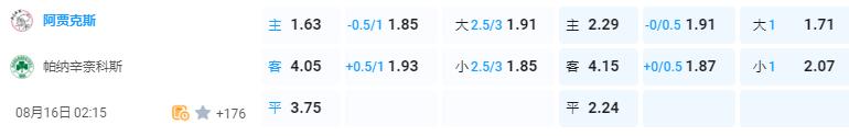 QQ截图20240815133734.jpg QQ截图20240815133734.jpg