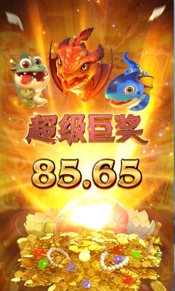 QQ截图20240815130420.jpg