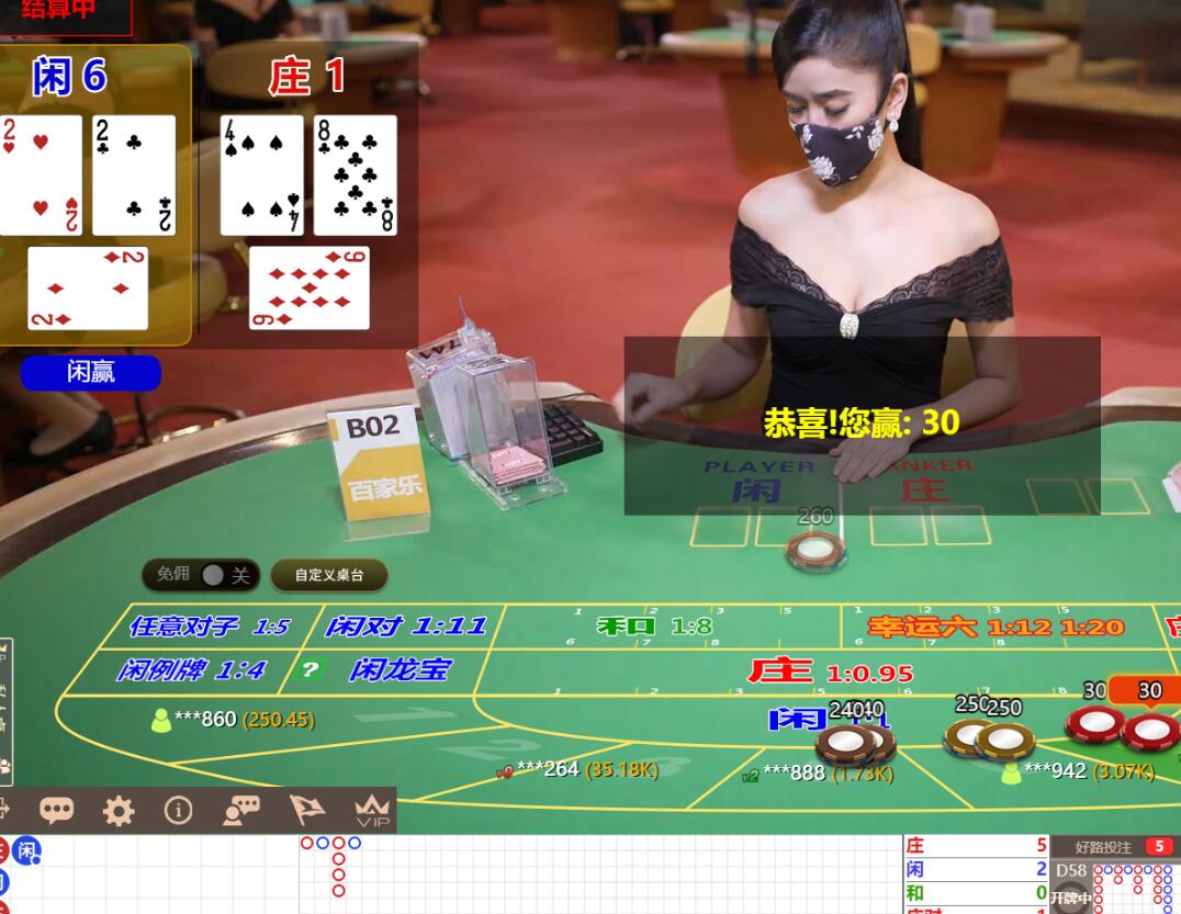 QQ截图20240815121008.jpg