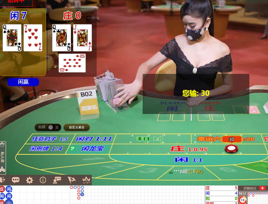 QQ截图20240815121114.jpg