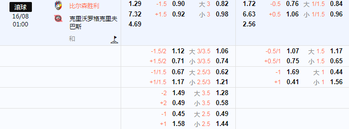 QQ图片20240815134859.png QQ图片20240815134859.png