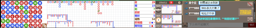 B03 1217.png