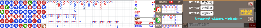 B06 1208.png