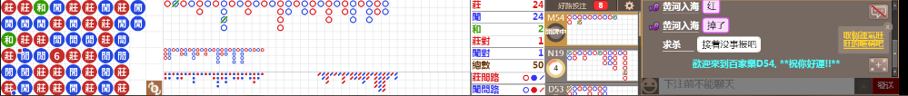 D54 1213.png
