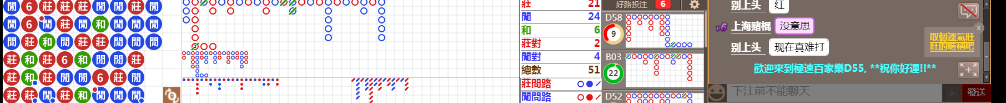 D55 1210.png