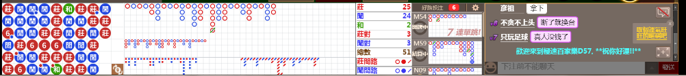 D57 1213.png
