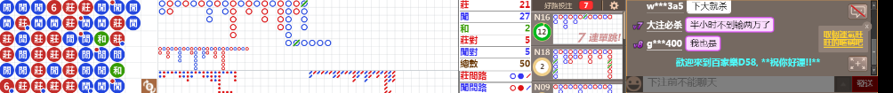D58 1215.png