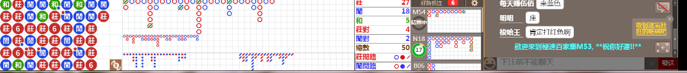 M53 1214.png