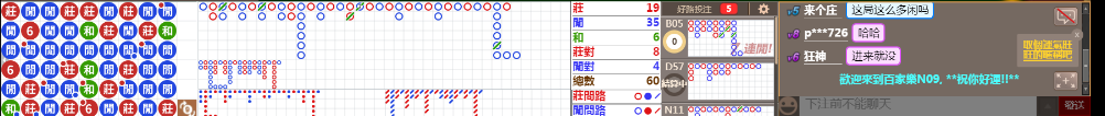N09 1218.png