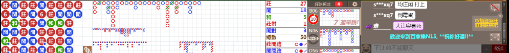 N15 1220.png