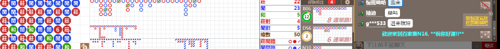 N16 1222.png