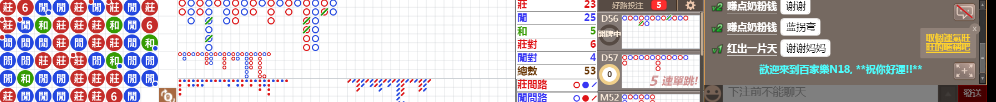N18 1222.png