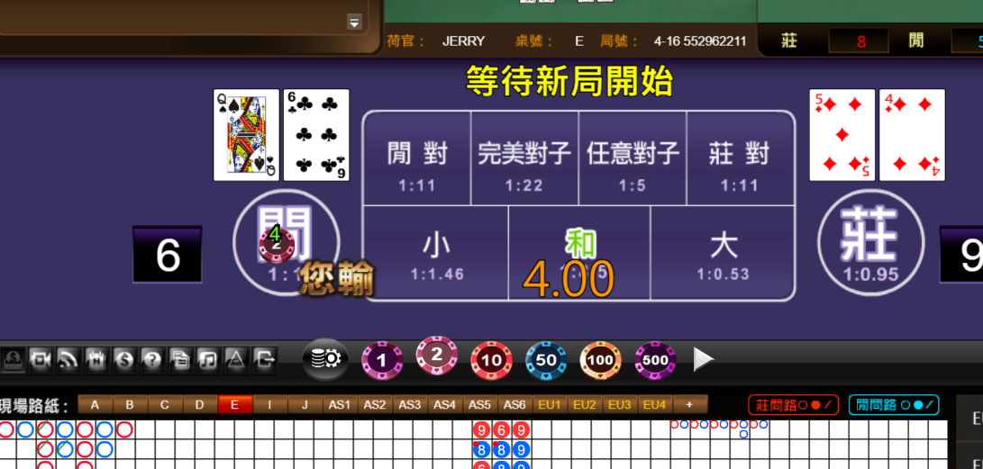S06UPW0I7UVZW_$Y53%JKE5.png