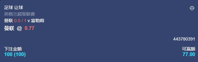 微信截图_20240816053442.png 微信截图_20240816053442.png
