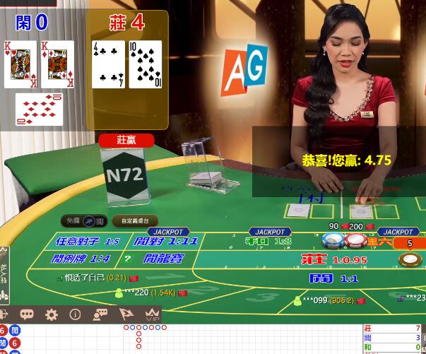 QQ截图20240816063105.jpg
