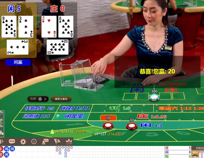 QQ截图20240816064424.jpg