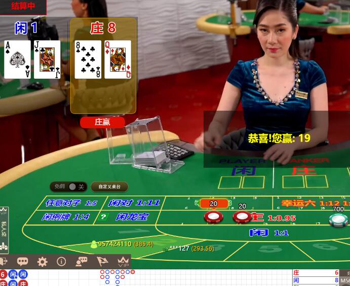 QQ截图20240816064456.jpg