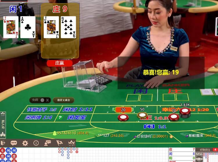 QQ截图20240816064529.jpg