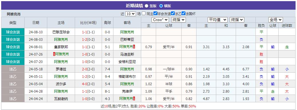 360截图20240816090418407.jpg 360截图20240816090418407.jpg
