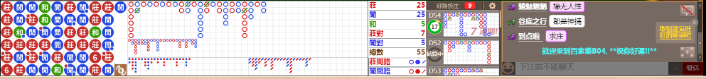 B04 0829.png
