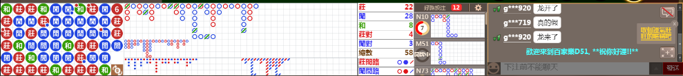 D51 0807.png