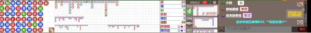 D52 0834.png