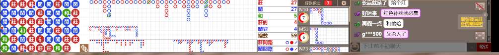 D53 0807.png