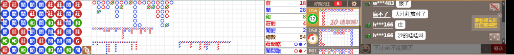 D54 0834.png