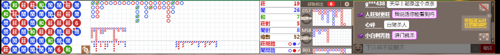 D55 0812.png