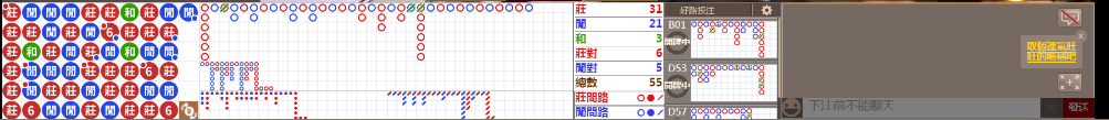 D56 0835.png