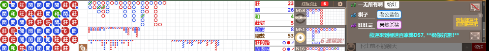 D57 0813.png