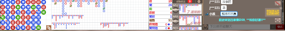 D59 0818.png