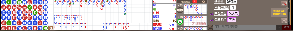M56 0809.png
