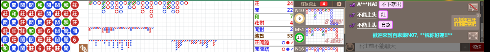 N07 0826.png