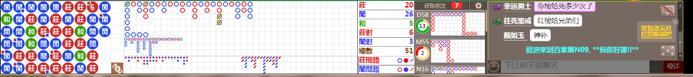 N09 0804.png