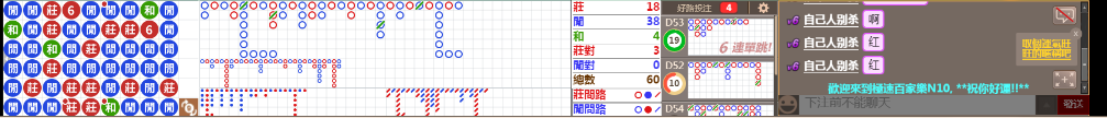 N10 0827.png