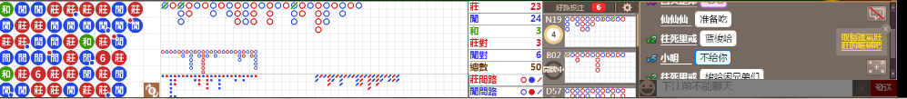 N17 0814.png