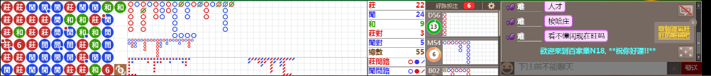 N18 0811.png
