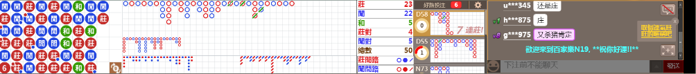 N19 0821.png