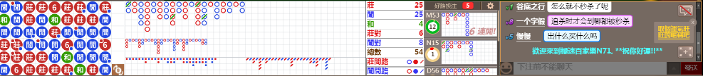 N71 0832.png