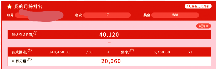 6cda739b757bf5c0ea51704dc407dcdd_720.png