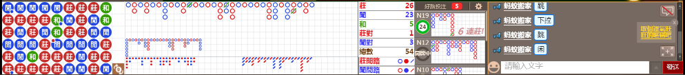 B05 1319.png
