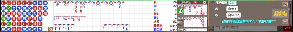 D55 1311.png