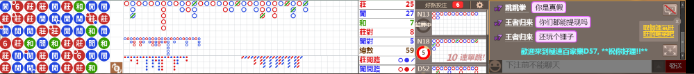 D57 1311.png