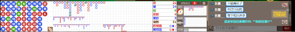 D59 1312.png