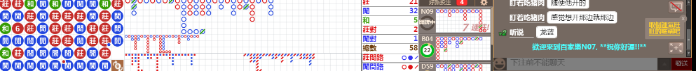 N07 1307.png
