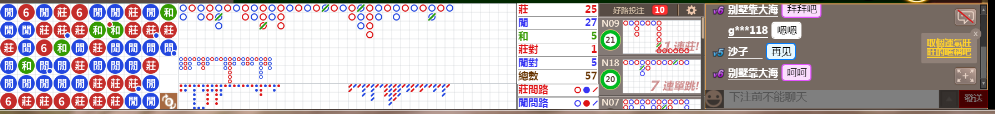 N10 1308.png